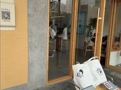 -喜茶(东莞厚街万达店)