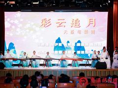 -秦汉胡同国学书院(天溢分馆)