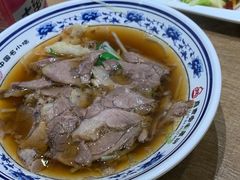 -直隶安家罩饼(复兴路店)