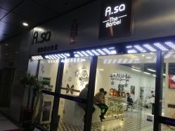 -ASA HAIR SALON