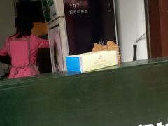 -猫的魔法密林(衣裳街店)