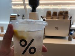 -% Arabica阿拉比卡咖啡(武康路店)