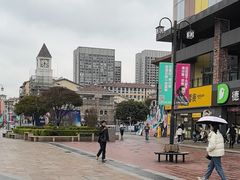 -重庆熙街