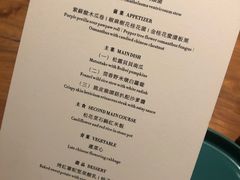 -天水蔬食料理(树德之光店)