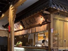 -大牌大·传统杭帮菜(湖滨店)