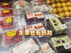 -永辉超市(嘉定宝龙广场店)