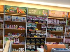 -艾贝尔宠物医院·24H转诊中心·肿瘤猫专科(江宁双龙店)