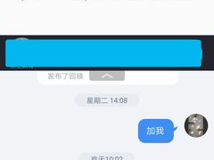 在线学习-儒圣教育外语培训