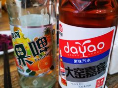 -壹阁胡羊焖饼(特色小吃街店)