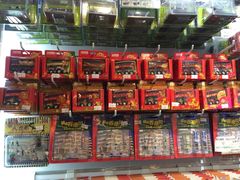 -80M 巴士专门店