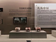 -鸿山遗址博物馆