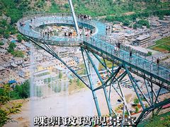 -野三坡刘家河高山漂流