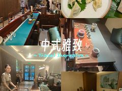 -王府茶宴(大观园总店)
