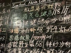 -Sasa的海(蜈支洲岛后海店)