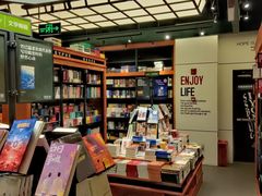 -西西弗书店·矢量咖啡(新光天地店)