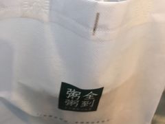 -粥全粥到海鲜家常菜(瞿塘峡路店)