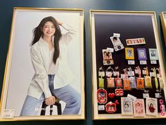 -海马体照相馆(无锡清扬茂业天地店)