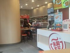 -永和大王(广元西路店)