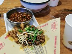 -怪噜范·老贵阳街头名小吃(鸿通城店)