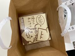 -瑞可爷爷的店(难波本店)