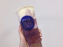 -茶百道(太平门直街店)