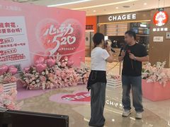 -万达广场(宝山店)
