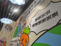 -IPSTAR·潮玩星球·主题店(上海店)