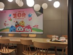 -肯德基(寮步欧尚店)