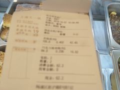 -哈氏·上海哈尔滨食品厂(五角场万达广场店)