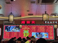 -遇东北林区铁锅炖(南开店)