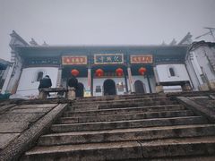 -九华山风景区