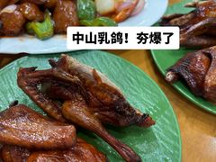 -煲煲掂风味煲仔饭餐厅(西区店)