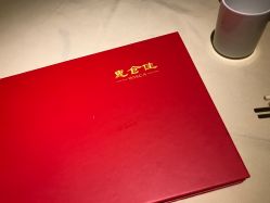 -惠食佳·宴会厅(滨江西路店)
