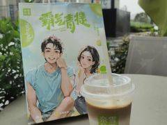 拿铁咖啡-奈雪的茶(大悦城店)