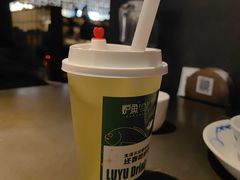 -炉鱼(亲橙里店)