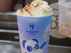 -茶百道(花城汇中区店)