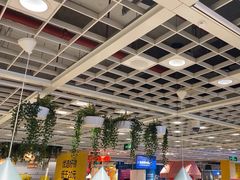 -宜家家居(四元桥商场店)