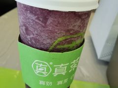 -真茶屋·0奶精(街道口一店)