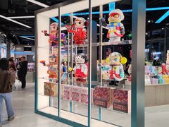 -泡泡玛特POPMART(沈阳大悦城店)