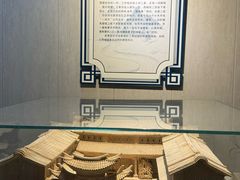 -大理文庙(大理古城)
