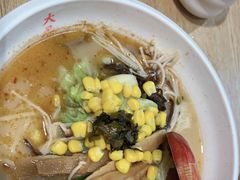 -味千拉面(广州金沙永旺梦乐城店)