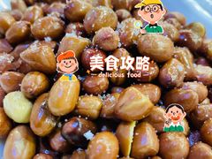 -威海渔村(静安旗舰店)