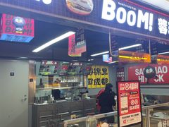 -蓉三少冒烤鸭·四川小吃集(北京首店)