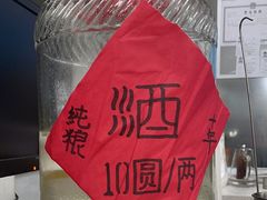 -沪依小酒馆心意菜