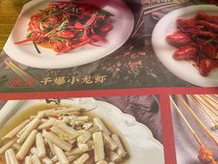 -甲王二老长沙口味馆