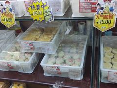 零售区-百年义利(鲁谷东街店)