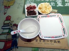 -蟹蟹潮汕砂锅粥(食八方美食城店)