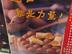-美芝莲(东方宝泰店)