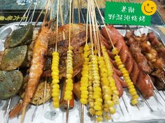 -老谢野馄饨(延安路店)
