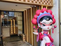 -霸王茶姬(正佳广场店)